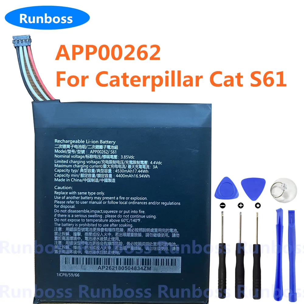 Новый оригинальный аккумулятор APP00262 4400 мАч 3 85 В для Caterpillar Cat S61 мобильный телефон