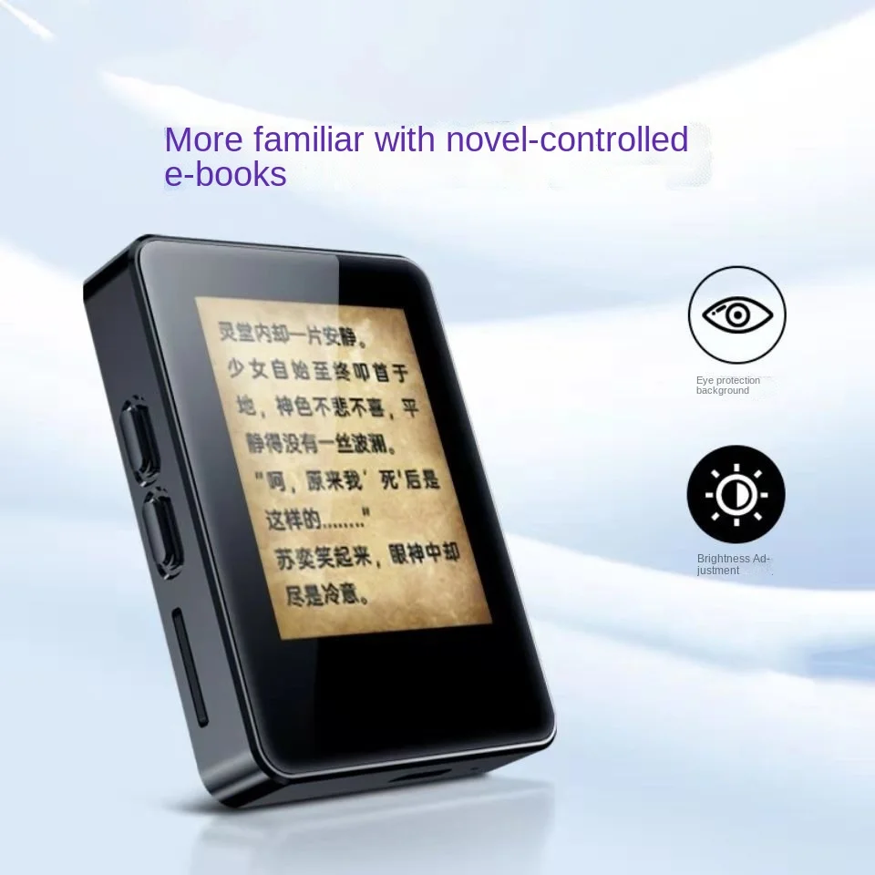 Спортивная электронная книга для студентов с MP3 Bluetooth версией внешним экраном