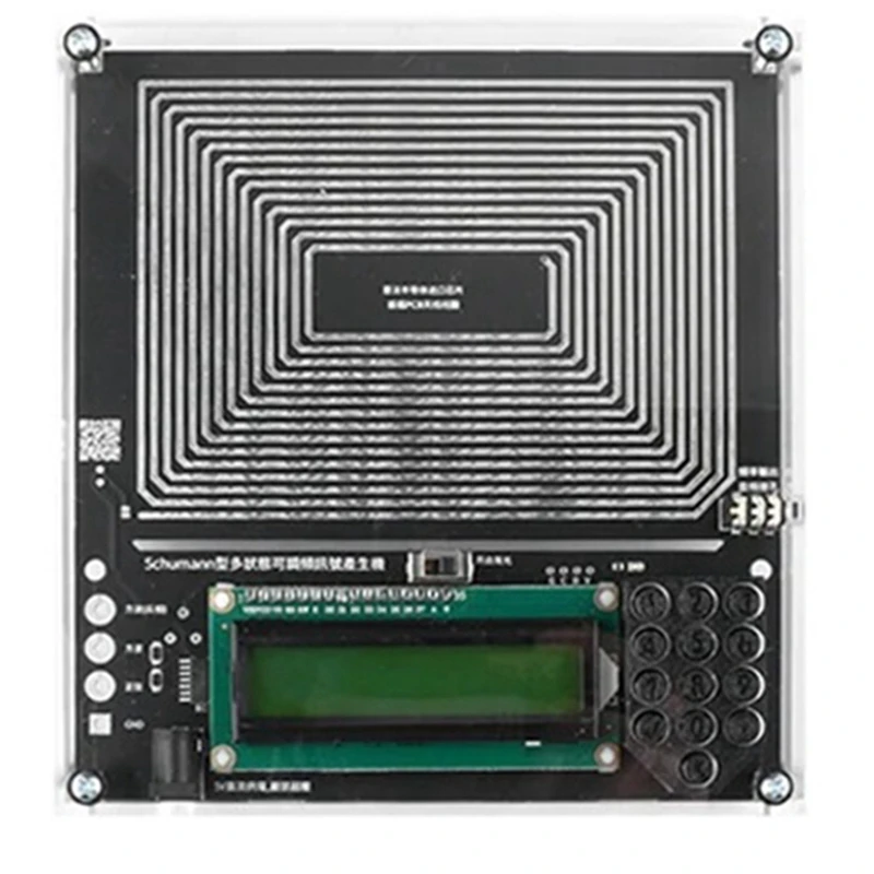 Генератор волн Шуманна 7 83 Гц регулируемый 0 1 Гц-30 кГц генератор синусоидальных