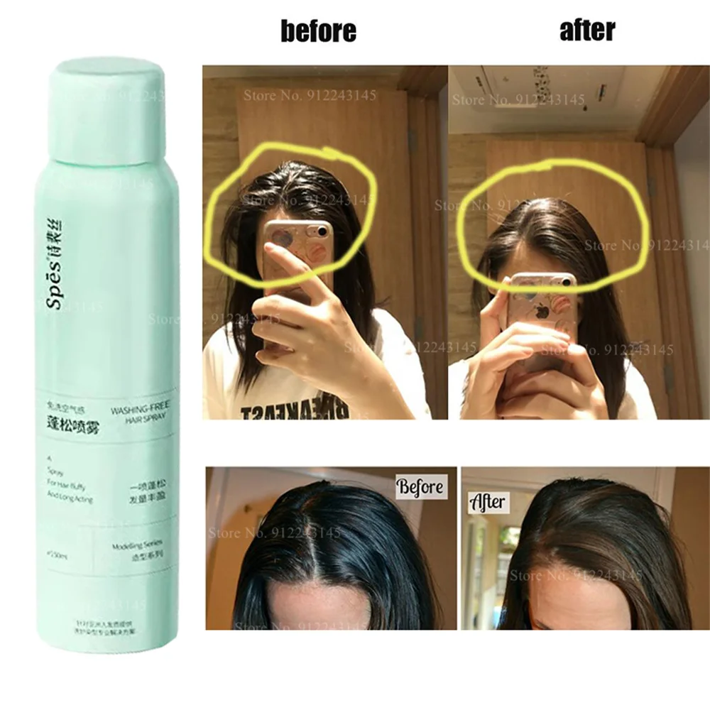 

150ml Oil Control Spes Product Wash-free Dry Hair Spray Air Feeling Fluffy Dry Hair Oil Head Emergency To Oil Lazy Fluffy Powder