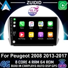 Автомагнитола 2 Din, Android, стерео для Peugeot 2008, 208, 2012-2018, экран 10,1 дюйма, мультимедийная навигация, головное устройство, Gps, автомобильный аудиоплеер