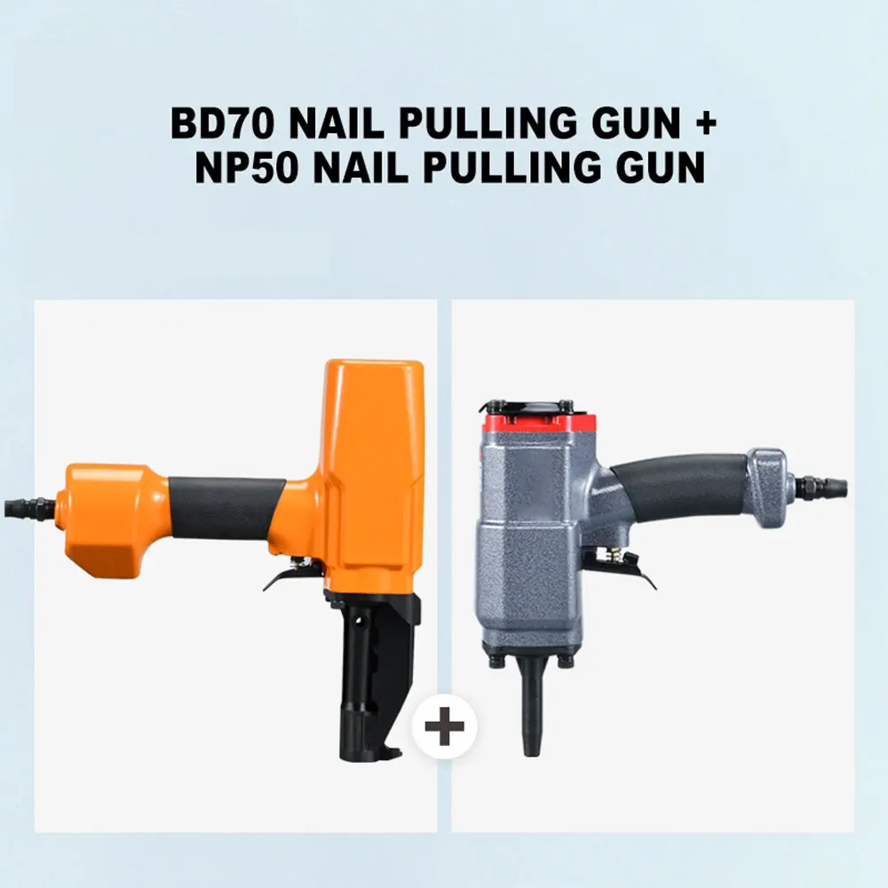 Пневматический гвоздодер гвоздезабивной пистолет воздушный степлер