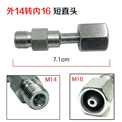 

Дизельный инжекторный насос CRIN, тестовая трубка для преобразования, быстроразъемные соединения M14-12/16/14/18/20