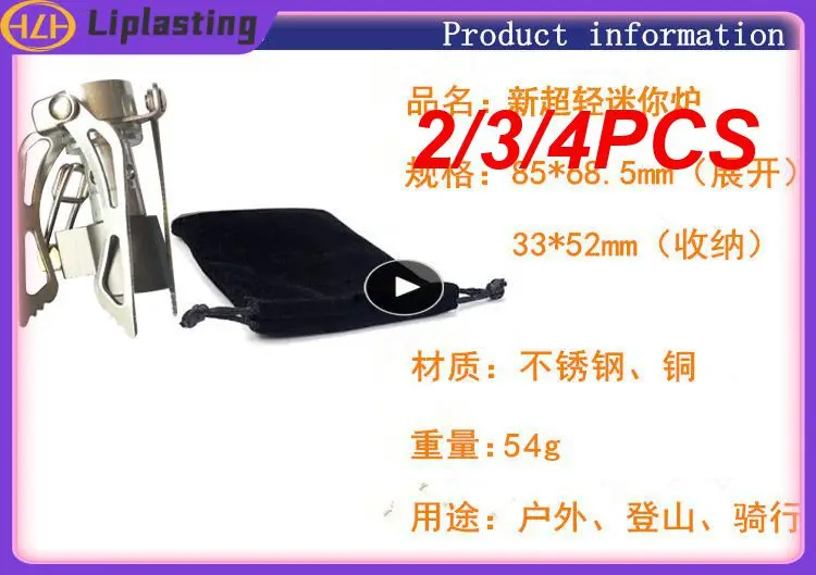 

2/3/4PCS New Arrival Three Head Stove Camping Equipment Picnic Cooking Utensils Portable Stove Head Mini Outdoor Cooking Tools