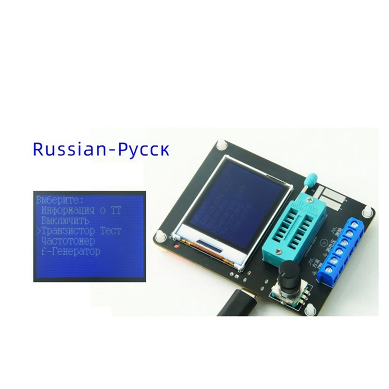 

GM328A Transistor Tester Digital Multimeter Tester Electrical Capacitance Meter Diode Triode Resistor Tester Russian Version