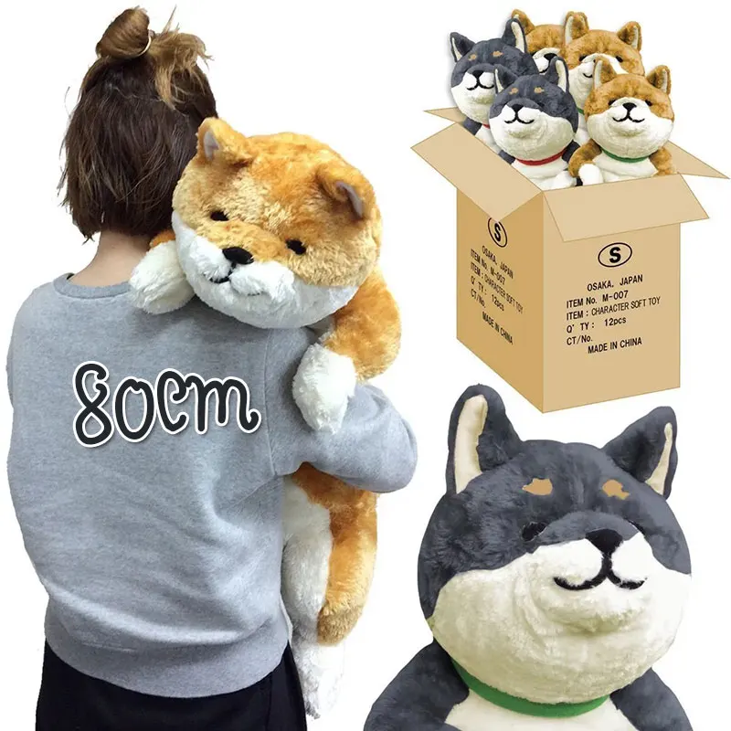 

80cm Japan Anime Shiba Inu Plush Dog Toy Giant Animals Dog Doll Akita Toys Strips Nap Pillow for Children Friend