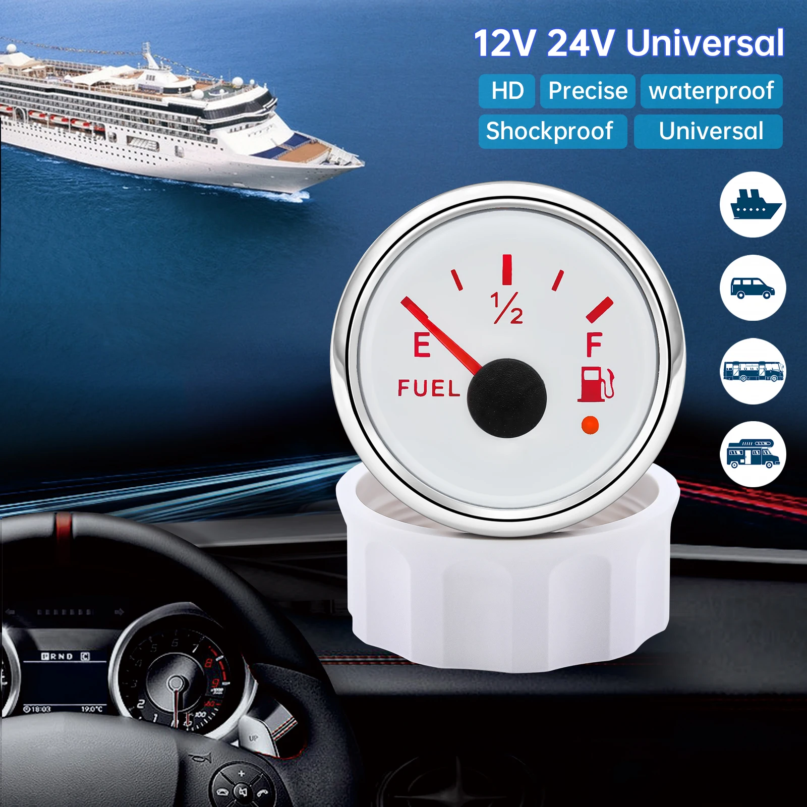52 мм белый 12В 24В датчик уровня топлива + 240-33ом Универсальный водонепроницаемый