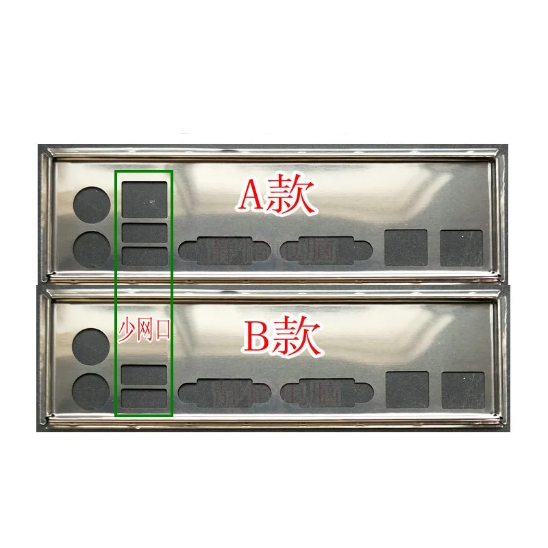 Задняя панель IO Shield, задняя панель, кронштейн для ASUS Z8NR-D12 Z8NA-D6 Z8NA-D6C, компьютер, шасси, материнская плата, задняя панель I/O