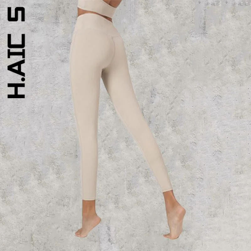 

Леггинсы женские бесшовные для фитнеса и тренировок, с эффектом пуш-ап