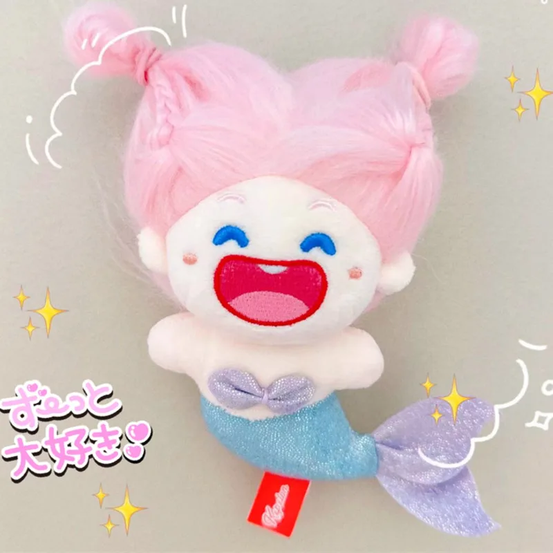 

Cute New Mermaid Series Plush Doll Cotton Doll School Bag Hanger Girl Heart Card Children's Holiday Girlfriend Surprise Gift