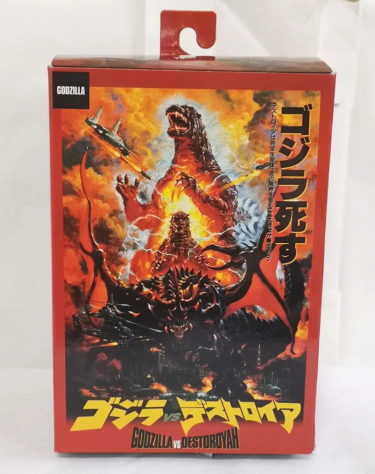NECA Film Version Red Lotus Godzilla 1995 Monster Doll SHM Monster Series PVC Action Figure New Year's Christmas Gifts 18cm (art.: 3920cf08eef88) - 3920cf08eef88