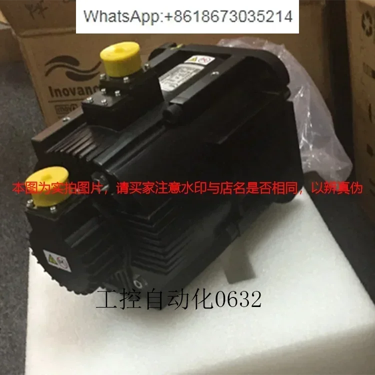 Серводвигатель Huichuan ISMH3-85B/13C/18C/29C/44C15CD-U231Y/A331Y/U131Y