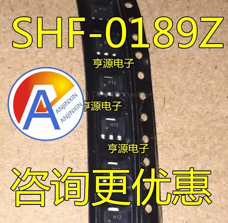 

10pcs 100% orginal new SHF0189 SHF-0189Z Silkscreen H1Z RF Chip SOT89