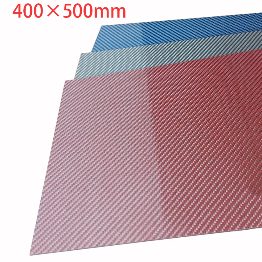 1 шт. красно-синяя Серебристая многоцветная пластина из углеродного волокна 400x500 мм 3K композитная панель из углеродного волокна толщиной 1 мм 2 мм 3 мм 4 мм