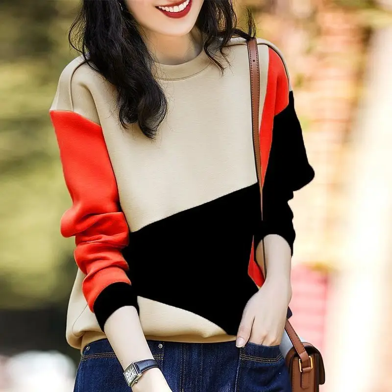 New and Winter 2023 Autumn Women's Clothing Fashion Color Contrast Stitching Loose Air Layer Sweater 0925