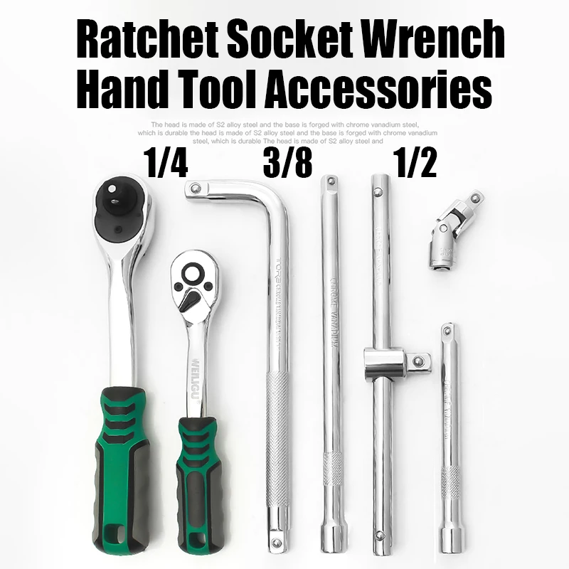 

1/4 3/8 1/2 Ratchet Socket Wrench/Universal Head /Socket Connect Rod/ L-Bend Rod High Quality Screwdriver Hand Tool Accessories