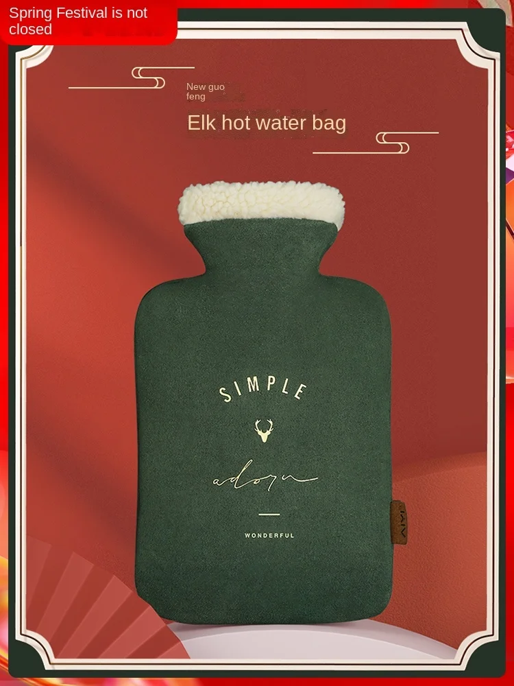 

Bag Injection Hot Water Bottle Plush Female Irrigation Hand Warmer Large and Small Mini Belly Compress Adult