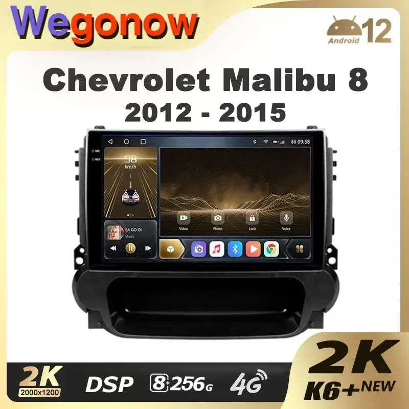 Ownice K6+ 2K 9.5 для Chevrolet Malibu 8 2012-2015 Автомобильный радиоприемник Мультимедийный