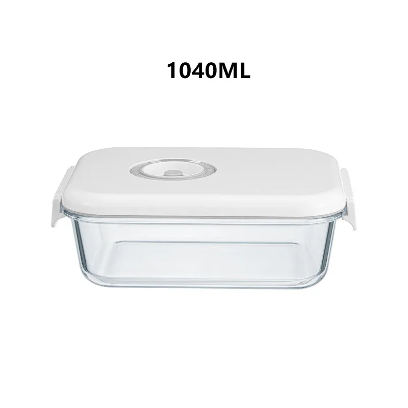 

Стеклянный вакуумный контейнер