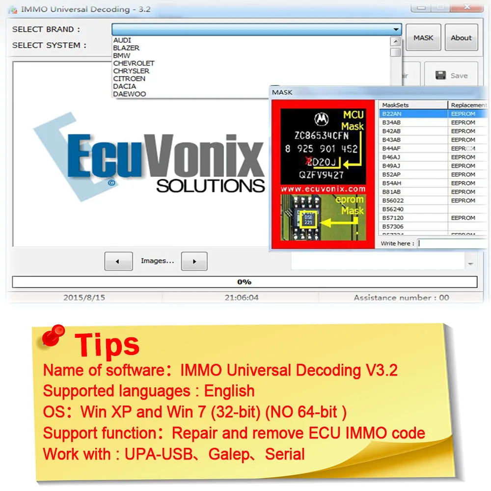 Программное обеспечение для ремонта автомобилей IMMO Универсальное декодирование