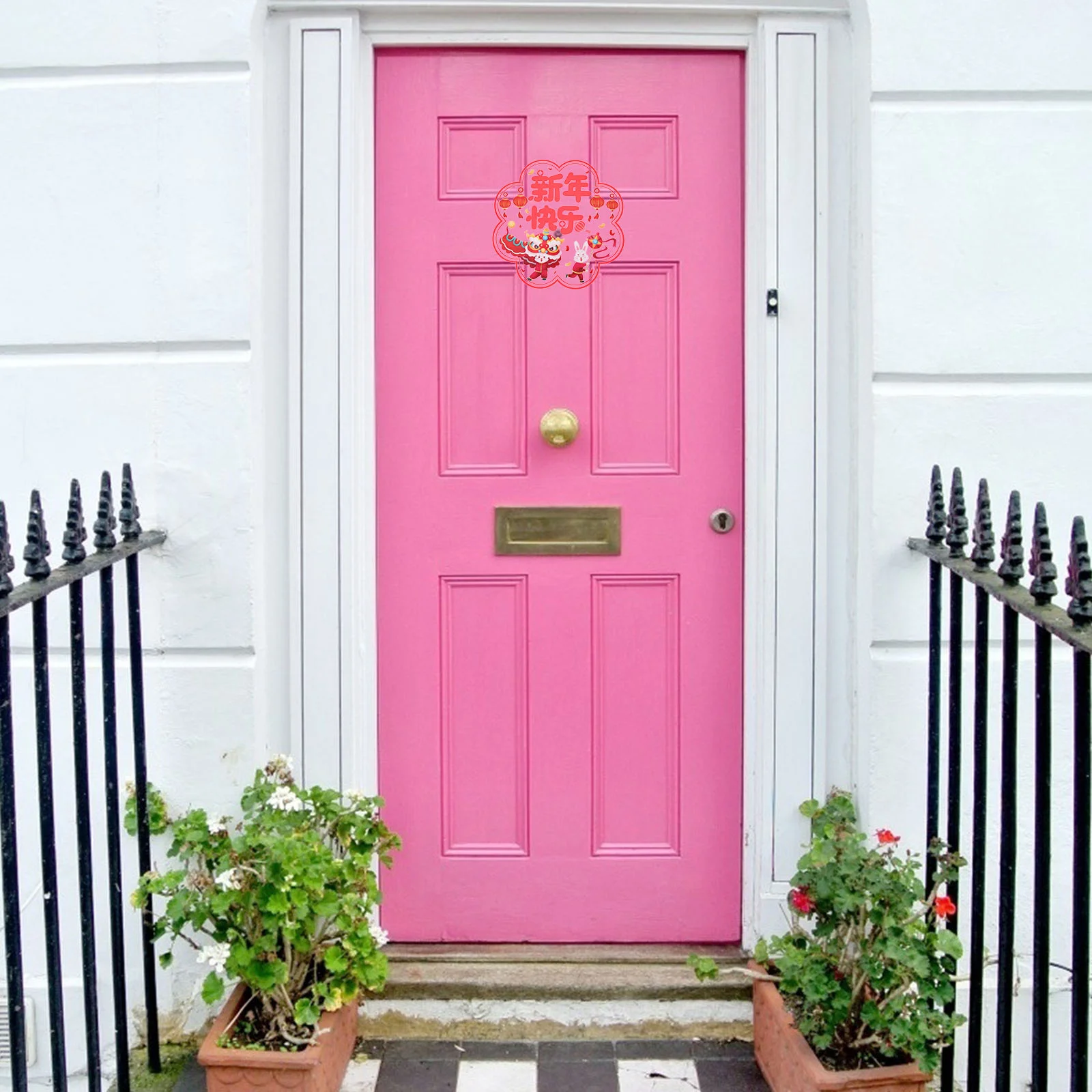 

Year Window New Sticker Chinese Spring Festival Wall Stickers Door Glass Fu Rabbitthe Clings Couplet Decoration Decor Cling