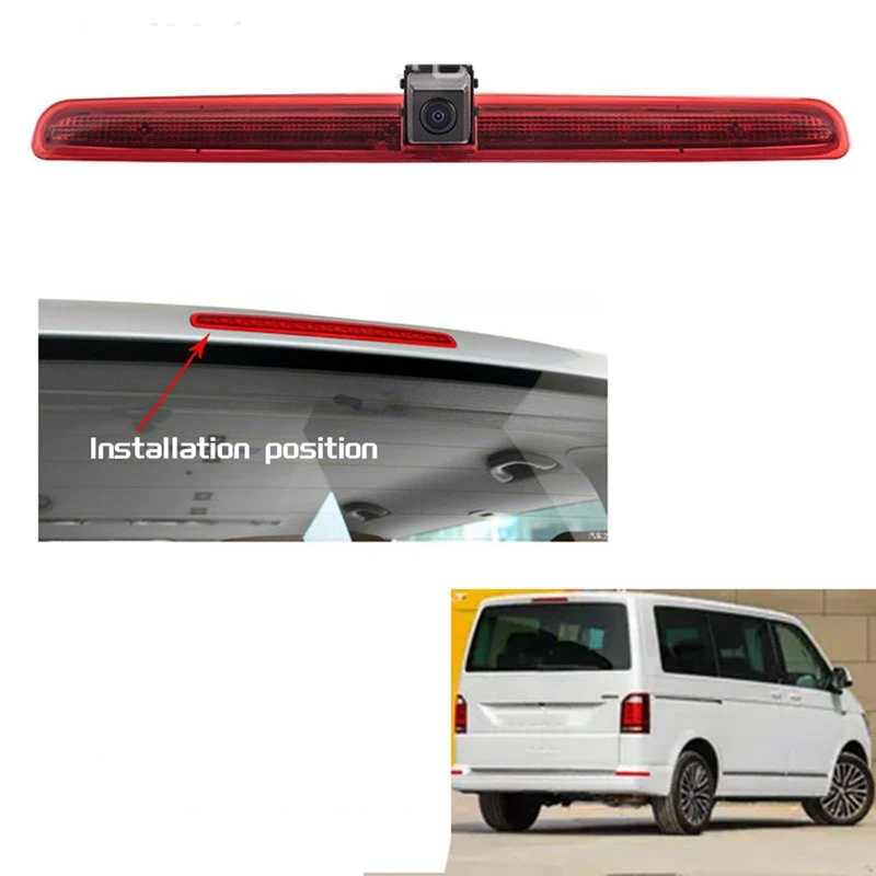 Для VW T5 Metroway Kailuwei однодверный RV с высоким креплением тормоз аксессуары для