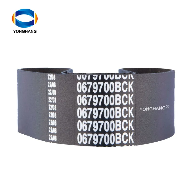 Комплектующие банкомата плоские ремни P/N 4450679700 445-0679700BCK 5 шт. в партии