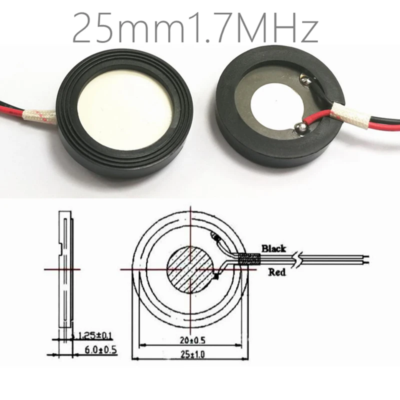 Детали распылителя для увлажнителя 1.7 МГц