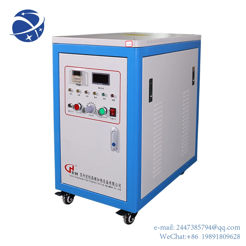 Индукционная печь Yun Yi1KG 2KG