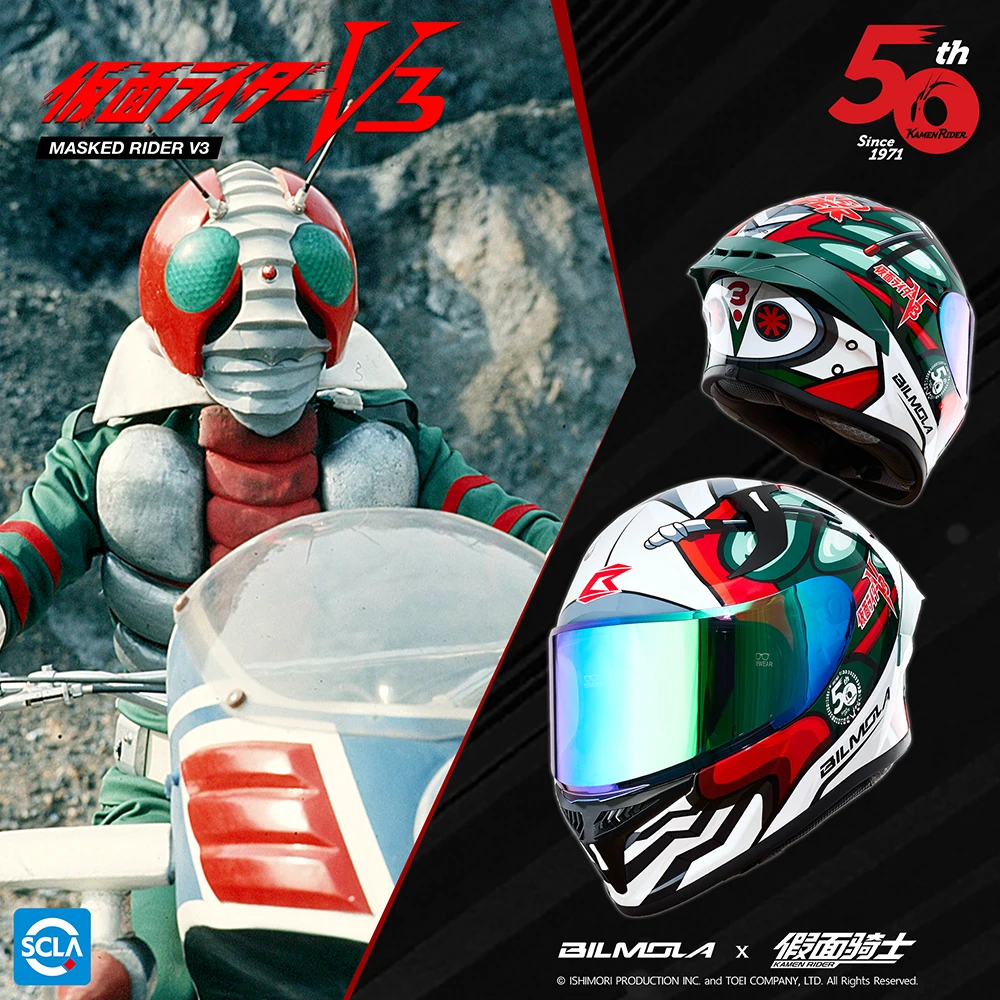 

Original Kamen Rider 50th Anniversary Motorcycle Helmet Full Face Racing Helmets Offroad Motorcycle Helmet Motorbike Sports Hel