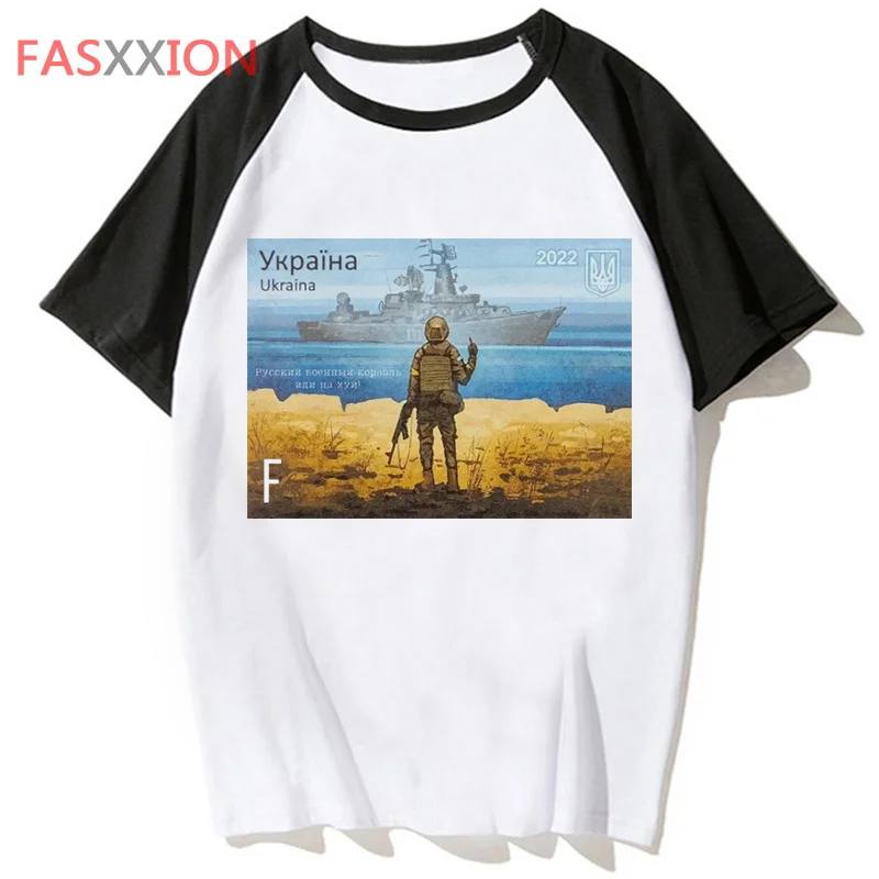 Футболка мужская в стиле милитари забавная уличная одежда русском рубашка