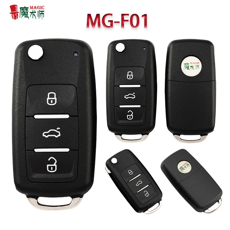 Удобный детский Автомобильный ключ-программатор JMD Magic Remote 4 в 1