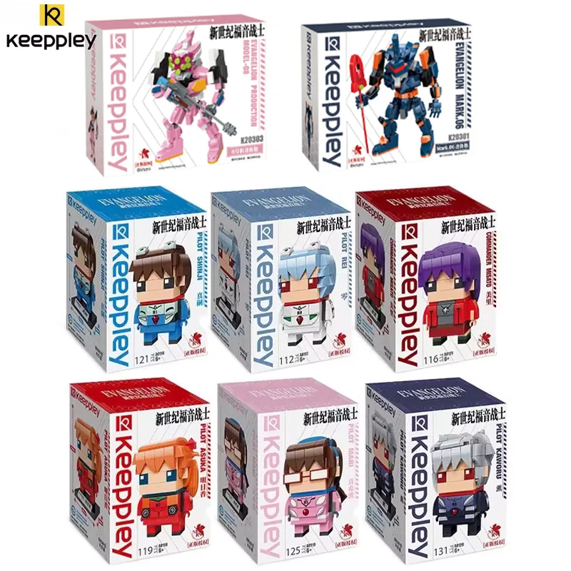 Keeppley новый век Евангелия АСУКА квадратная голова истребитель маленькие частицы