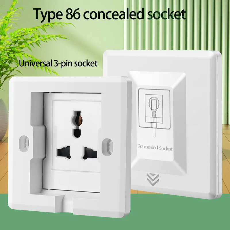 Европейская универсальная настенная розетка скрытая многорозетка французская