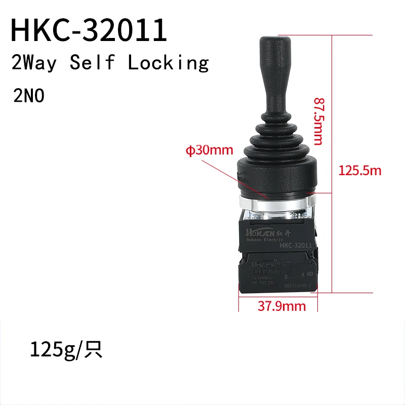 

Моноверный кулисный переключатель HKC 30 мм