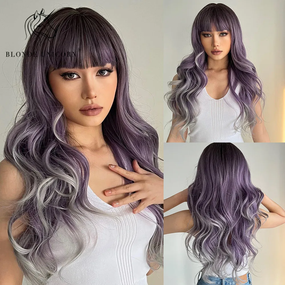 Blonde Unicorn Synthetic Long Wavy Wig Ombre Purple to Grey For Women Cosplay Daily Party Wigs Heat Resistant Fiber Bangs Hair