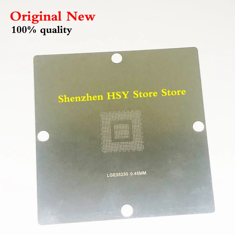 Трафарет с прямым нагревом 90*90 LGE35230