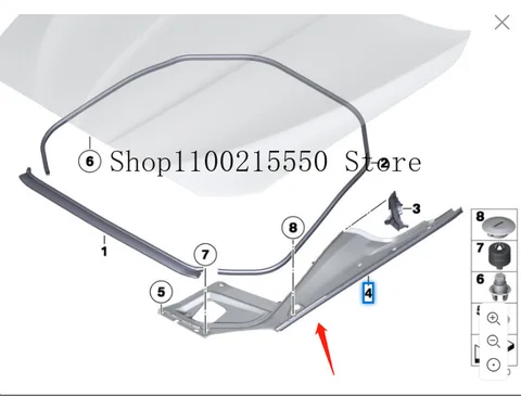 Резиновая полоса крышки переднего бампера двигателя 2011-2013 для BMW 5 серии F10 F18 51767019803 51767019804