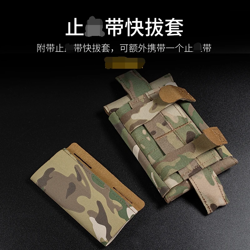 Outdoor Tactical Small Medical First Aid Kit Blue Force Gear Rapid Deployment MOLLE Combat Tool Bag