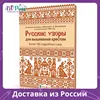 Изображение товара 0
