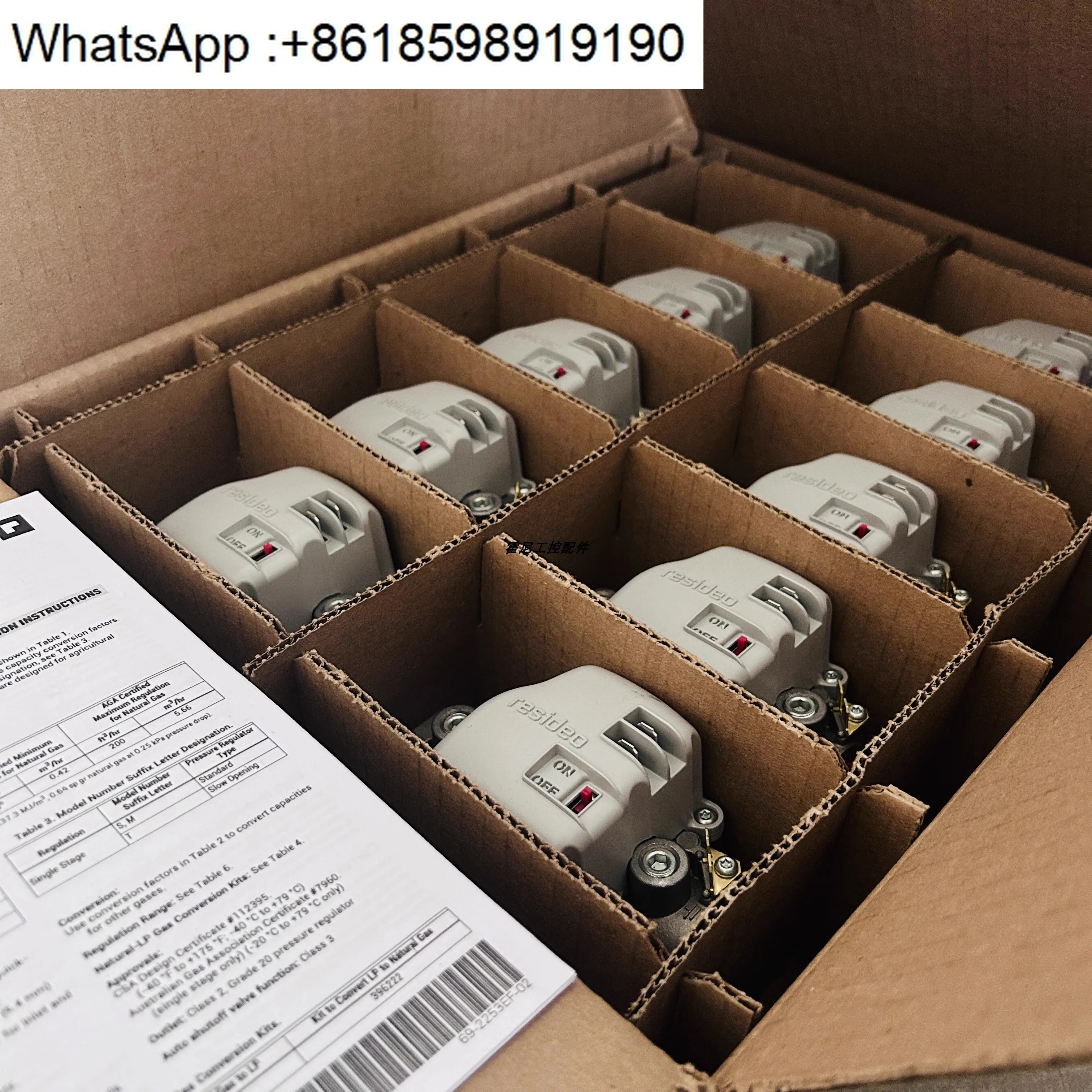 Газовый электромагнитный клапан VR8215T1205 Domain Shidu Resideo Детали котла
