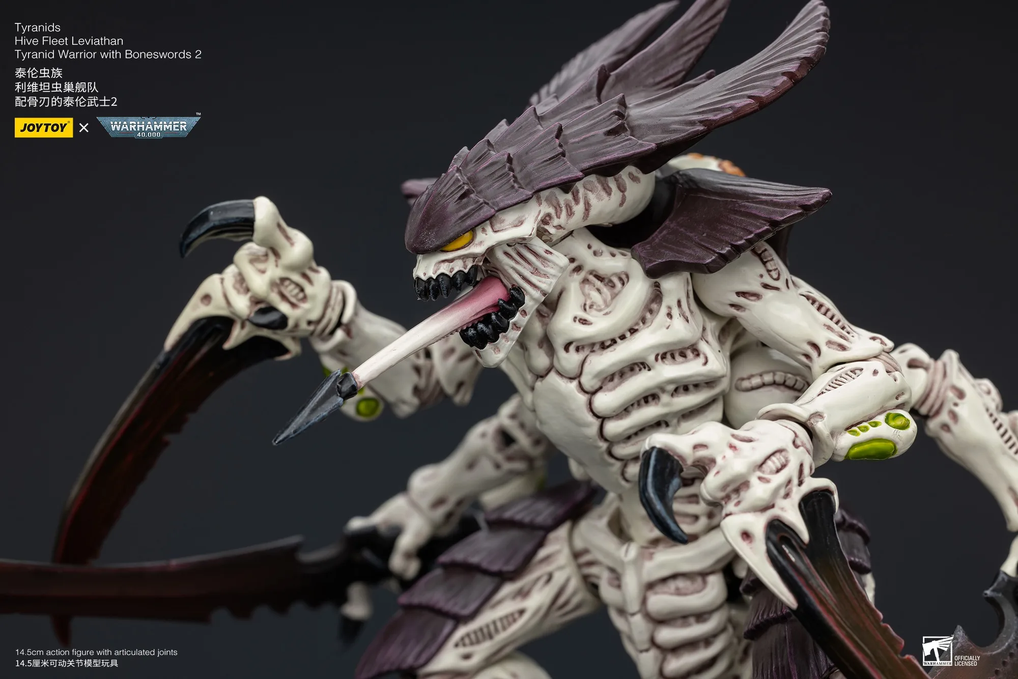 Аксессуары JOYTOY Warhammer 118: Фигурка Тиранидов Hive Fleet Leviathan, Воин-тиранид с костяными мечами, 2 модели игрушечных фигурок (art.: 3920d2b4cdce5) - 3920d2b4cdce5