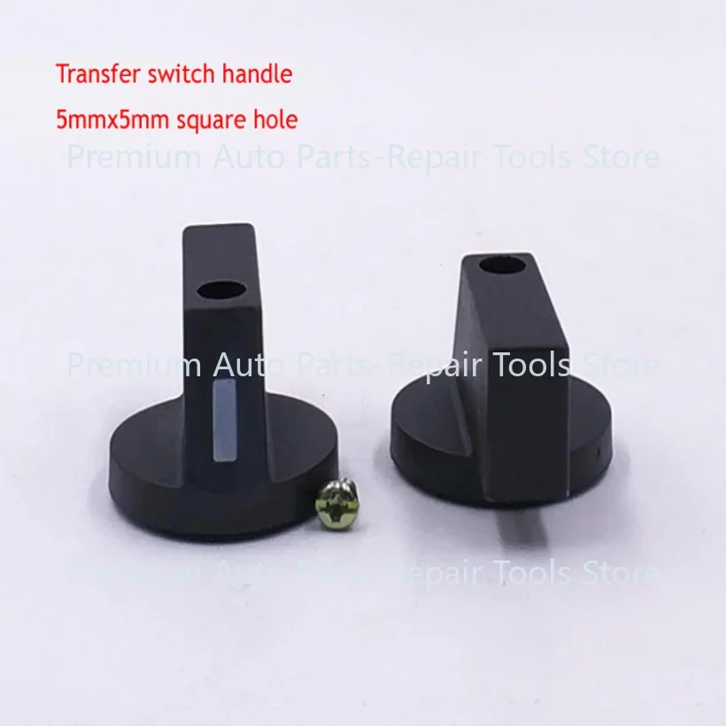 Новинка 2 шт. искусственная кожа универсальная ручка переключателя с квадратным