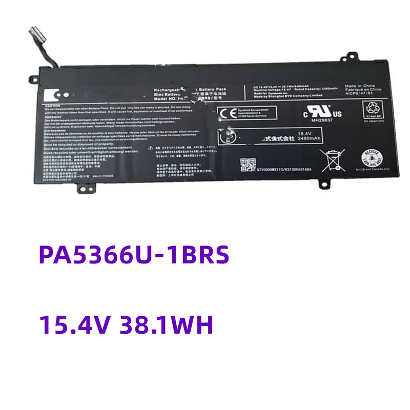 Bateria Aplicar para Toshiba Dynabook Pa5366u Série Portátil Pa5366u-1brs 15.4v 38.1wh 2480mah Novo Pa5366u1brs