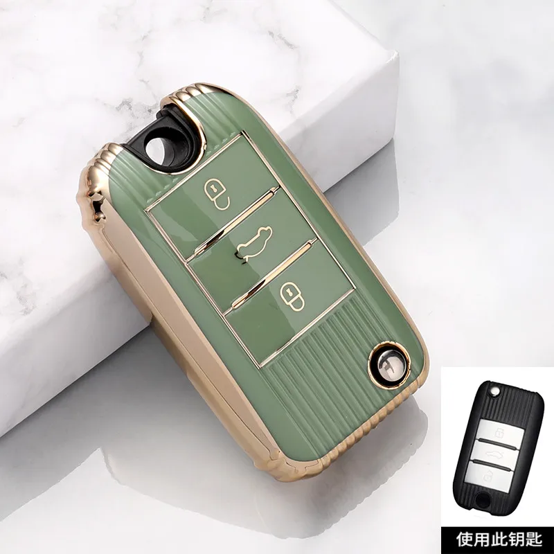 Чехол для ключей чехол держатель брелок Roewe RX5 MG3 MG5 MG6 MG7 MG ZS GT GS 350 360 750 W5 аксессуары