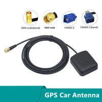 gps 1575 42mhz antenna sma fakra c connector gps active aerial with 3m extension cable waterproof gps module with magnetic base