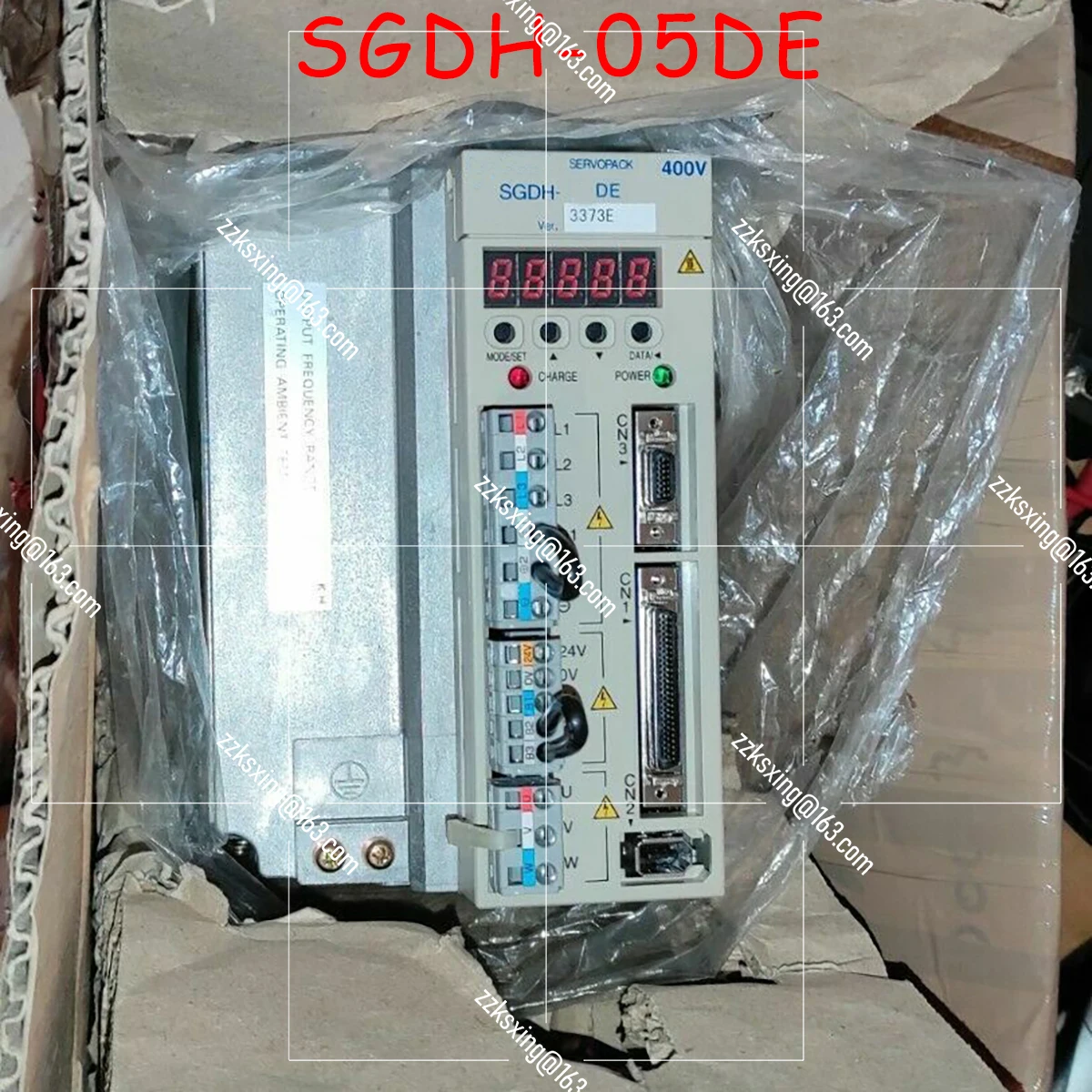 Bran-новый телефон с оригинальным сервоприводом