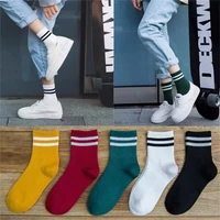 5 pairs pack lot explosion women socks bar love stripe strawberry college style new pruduct happy funny socks