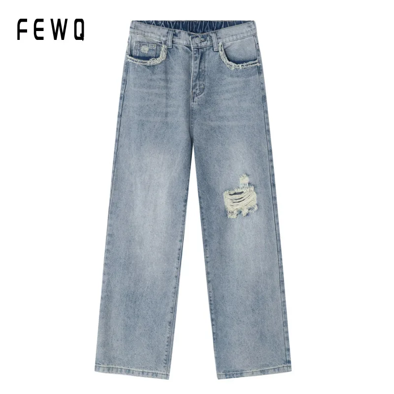 

FEWQ Men's Fashion Niche Design New Korean Version Straight Tube American High Street Style Trend Perforated Denim Pants 24X1011
