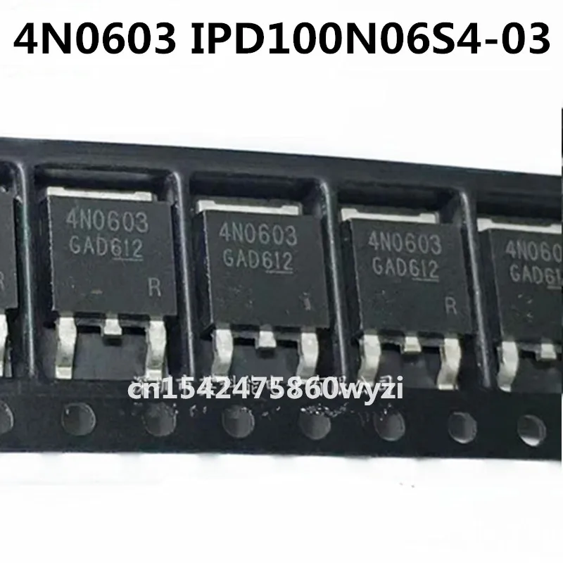 

Оригинал 5 шт./4N0603 телефон-252 60 в А